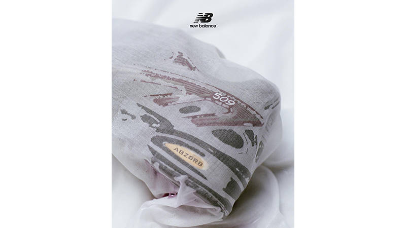 New Balance U509 Brown back