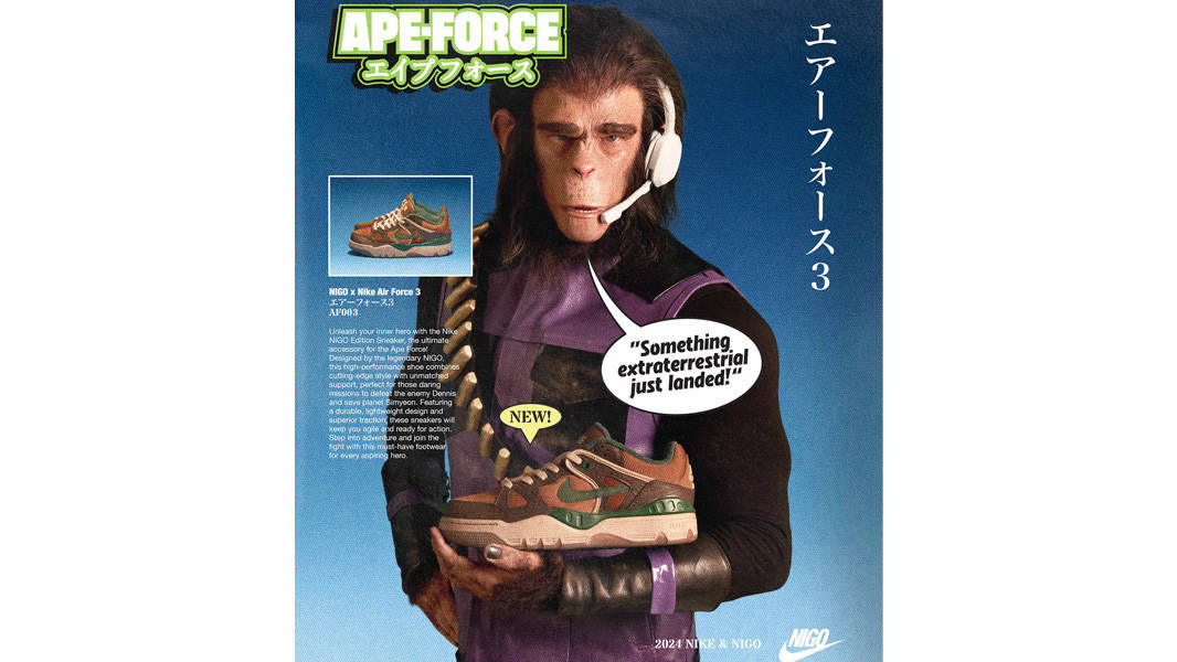 NIGO x Nike Air Force 3 Baroque Brown Lifestyle 1