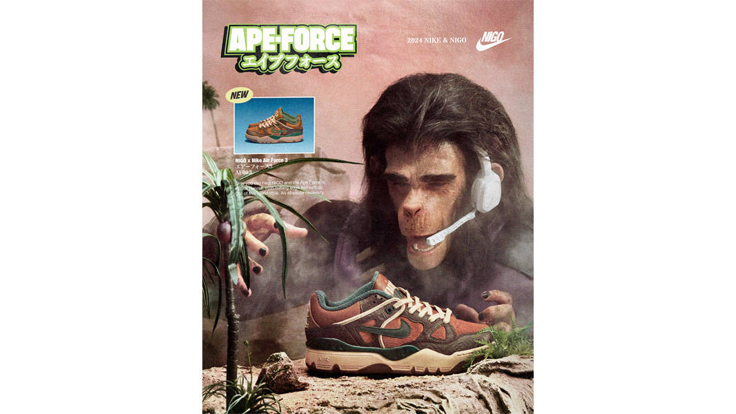 NIGO x Nike Air Force 3 Baroque Brown Lifestyle