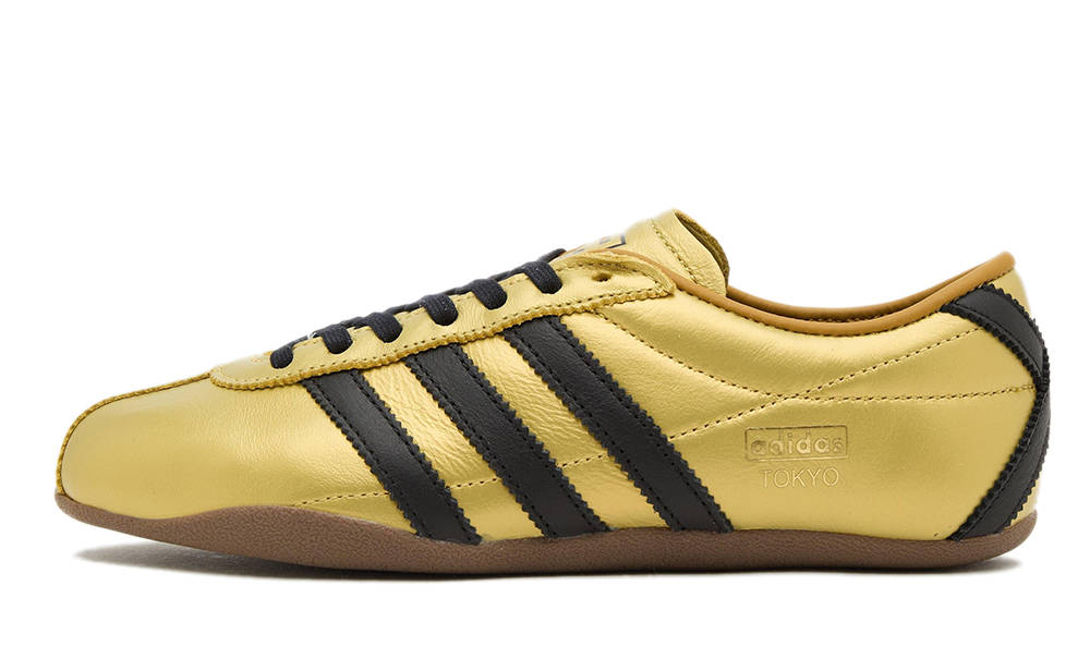 Adidas originals vienna yellow best sale