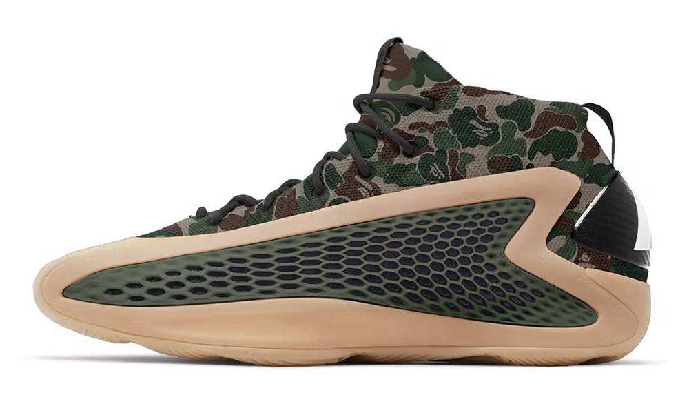 BAPE x Adidas AE Green Camo The Sole Supplier