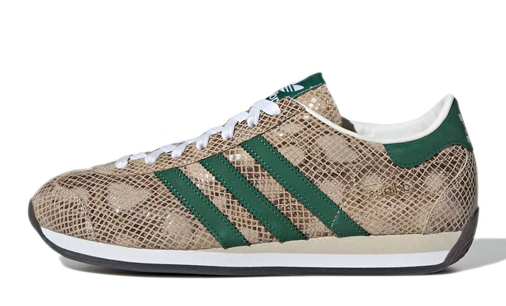 adidas Country Japan Alumina Dark Green JH5083