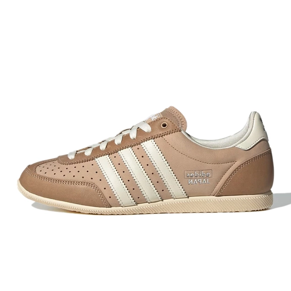 adidas London size? Exclusive City Series Brown Yellow Men's