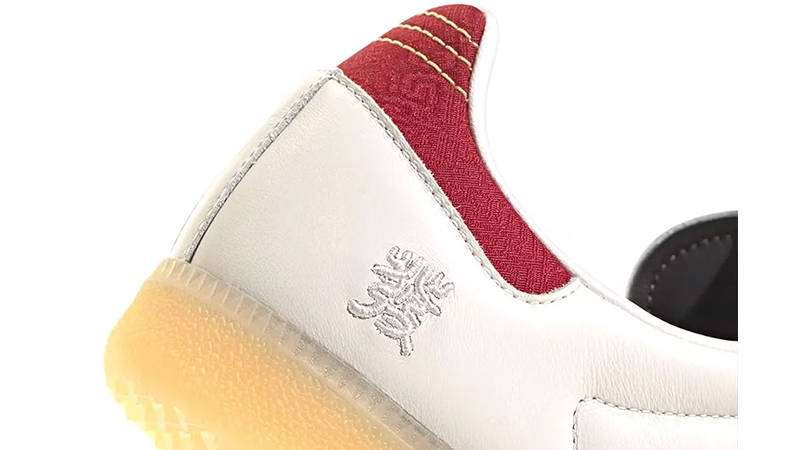 adidas Samba Year of the Snake White Grey JQ5976 heel