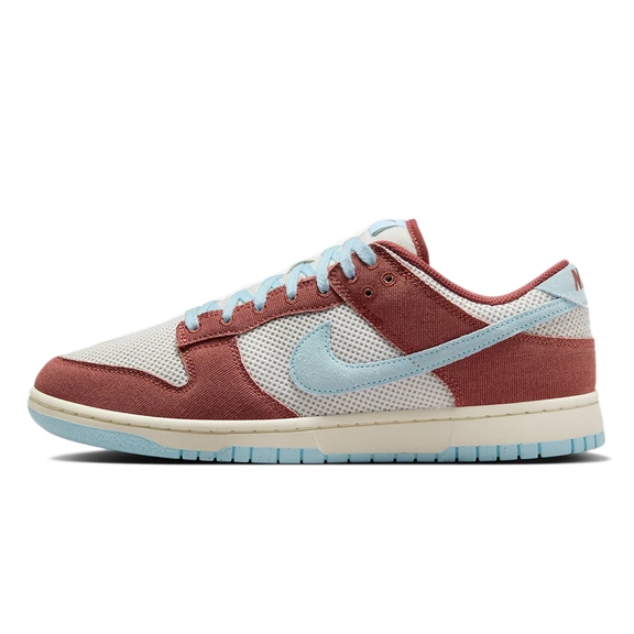Nike Dunk Low Terra Brown HJ4329-200