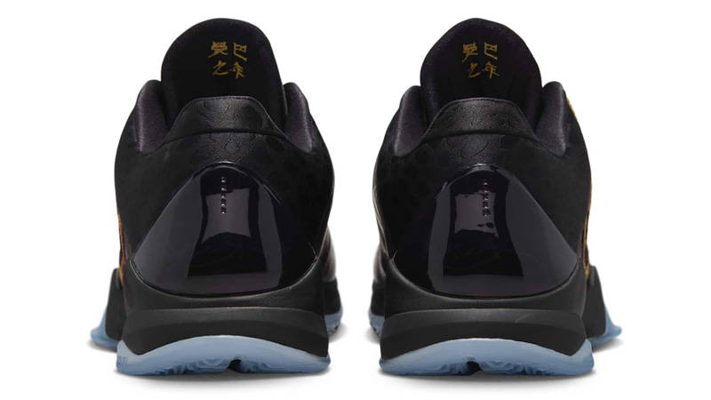 Nike Kobe Protro Year of the Mamba Eggplant IB4481-500 The