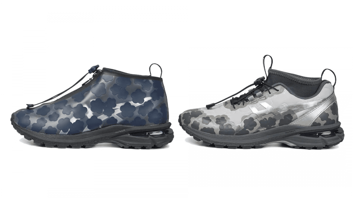 Cecilie Bahnsen × Asics Women's Gel Grey Cecilie Bahnsen x ASICS Gel-Cumulus 16 SSCB 'Glacier Grey