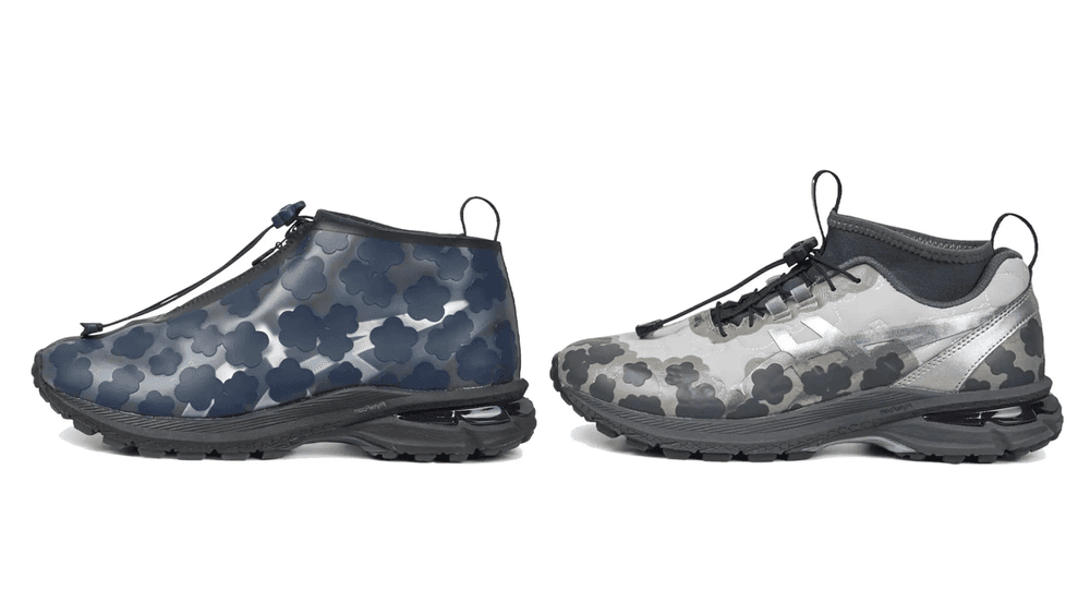 via ASICS Cecilie Bahnsen x ASICS GEL-Terrain MT