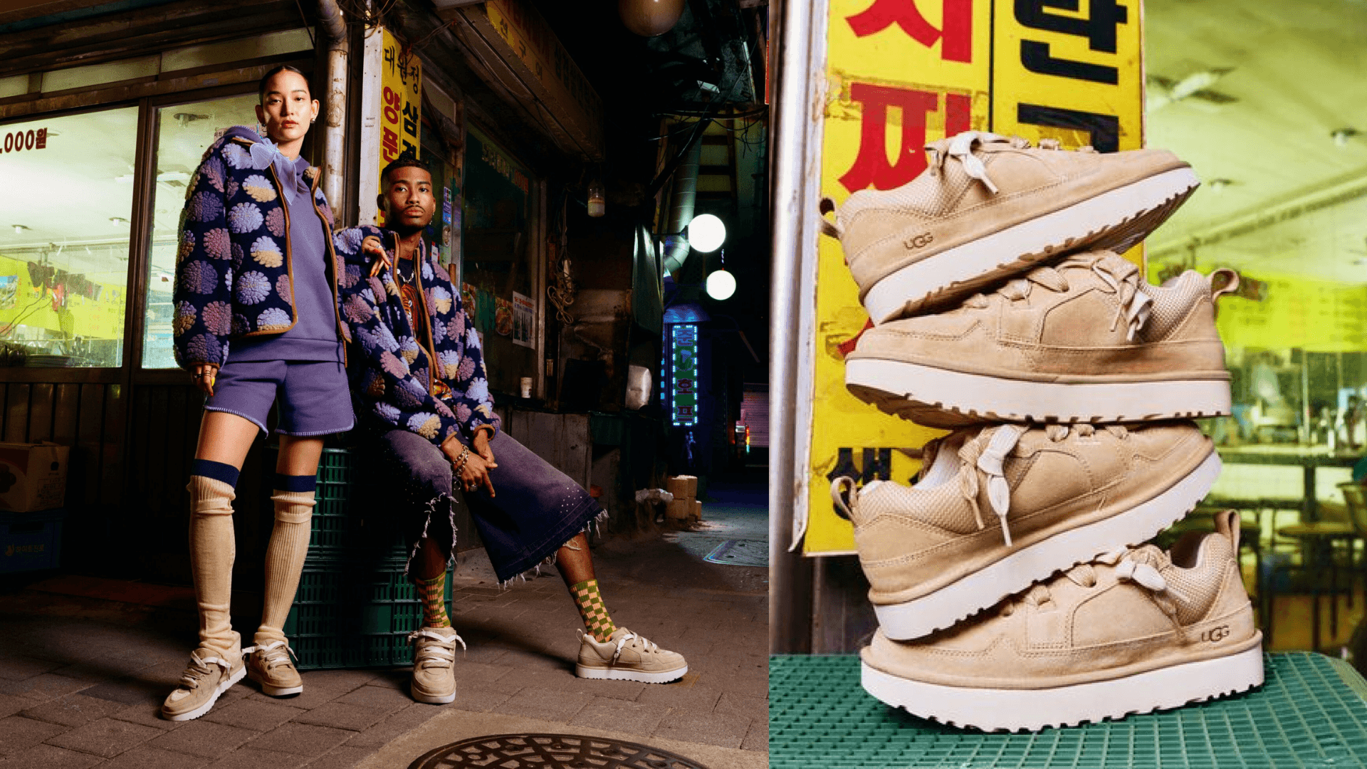 UGG Lo Lowmel Smoke Plume