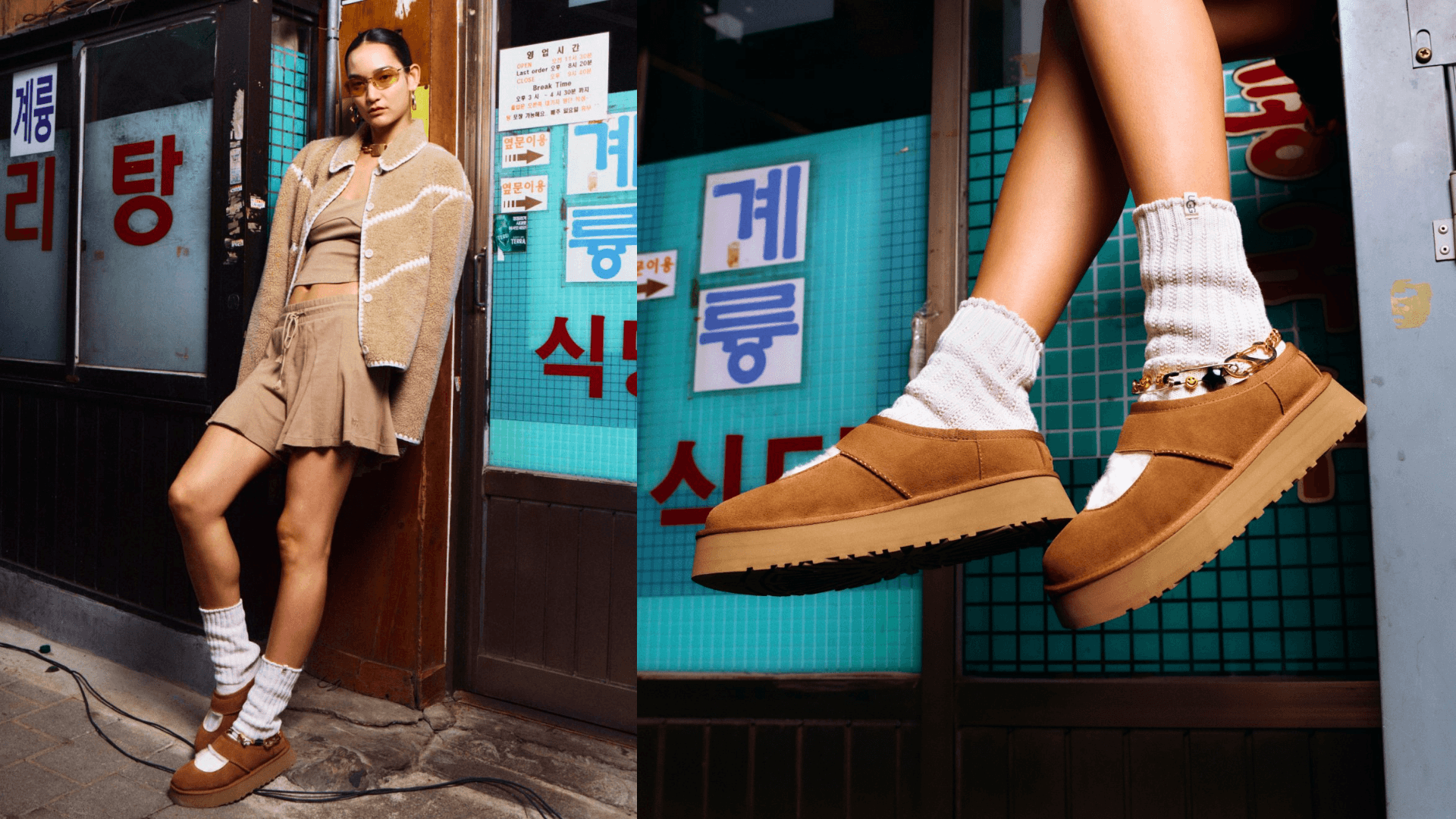 UGG Bea Mary Jane