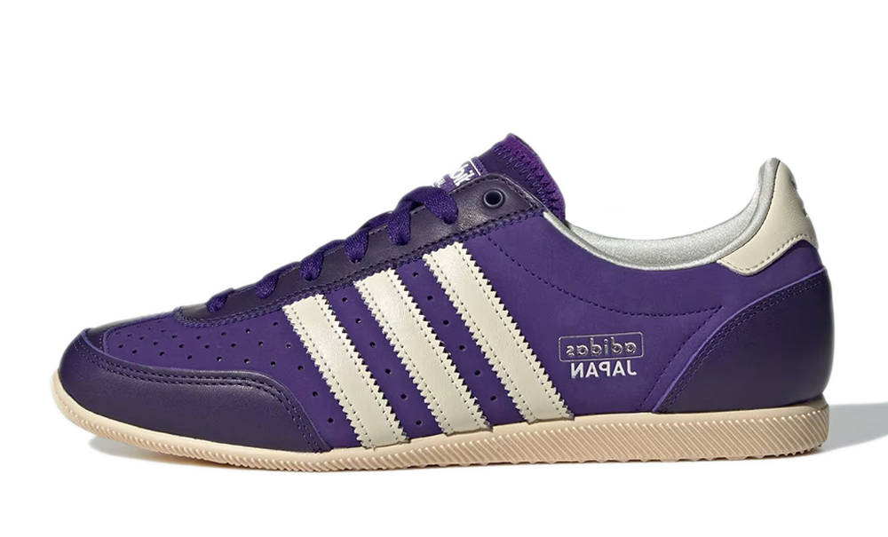 adidas Japan Collegiate Purple