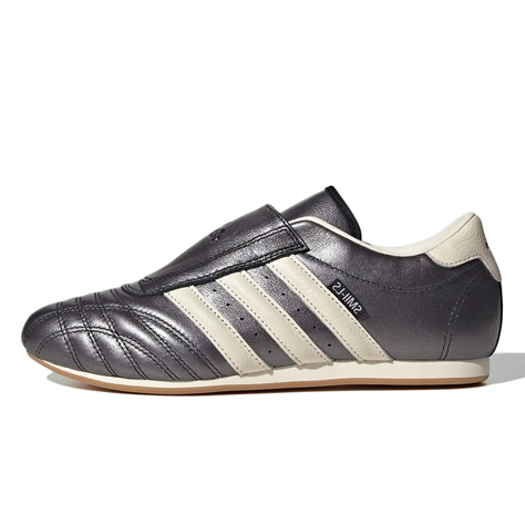 adidas Trainers & Sneakers | The Sole Supplier