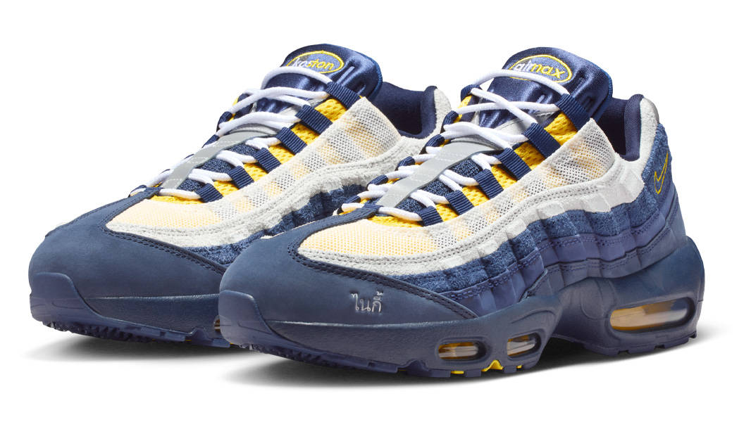 Eric Koston x Nike SB x Nike Air Max 95 Obsidian Speed Yellow Front