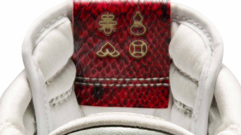 Nike Dunk Low Year of the Snake 2025 Tongue