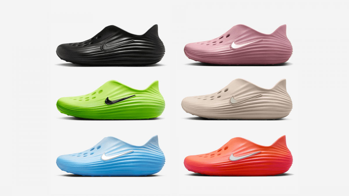 Nike ReactX Rejuven8 Barely Volt | HV5062-700 | The Sole Supplier