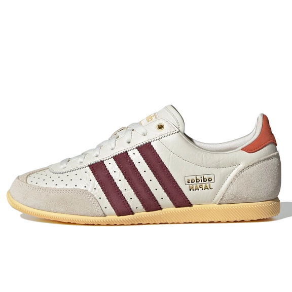 Size? x adidas Shanghai City Series 25th Anniversary