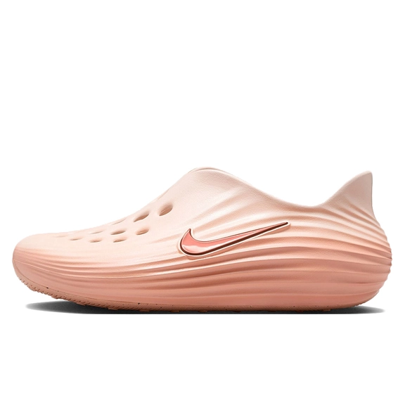 Nike ReactX Rejuven8 Apricot Agate