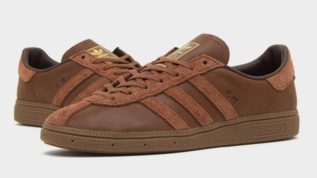 adidas x size? x Billy's Sapporo Brown | JS1822 | The Sole Supplier