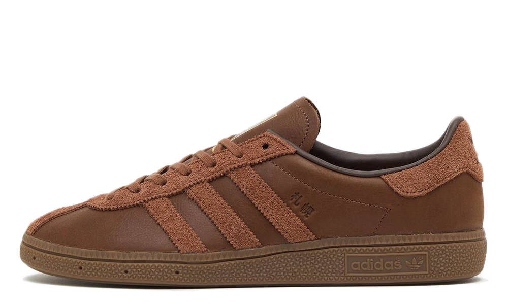 adidas x size? x Billy's Sapporo Brown | JS1822 | The Sole
