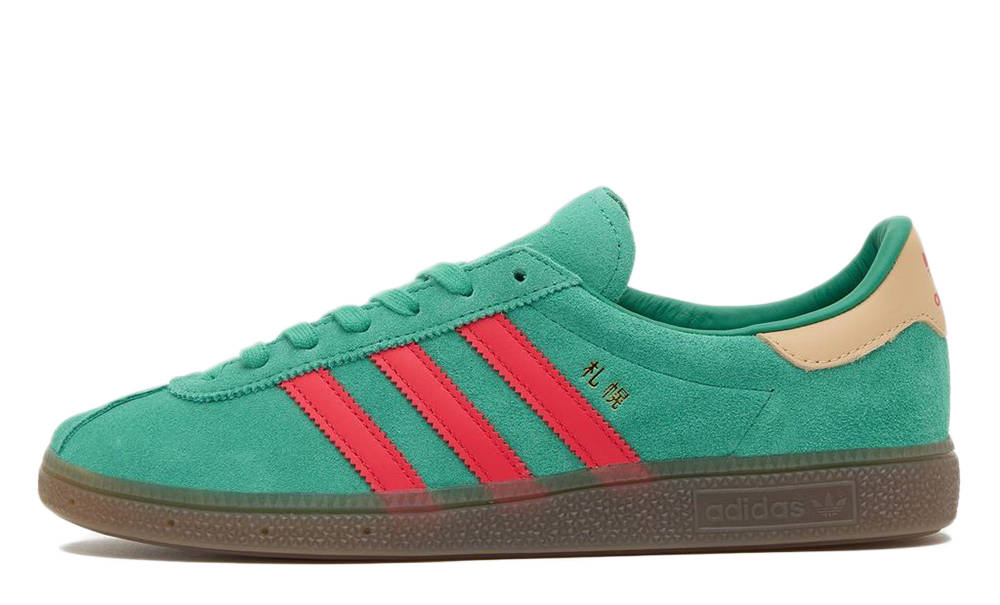 adidas x size? x Billy's Sapporo Green