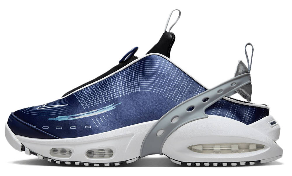 Mohali Bakers Nike Undercover React Boot On Feet Open Hem Pants