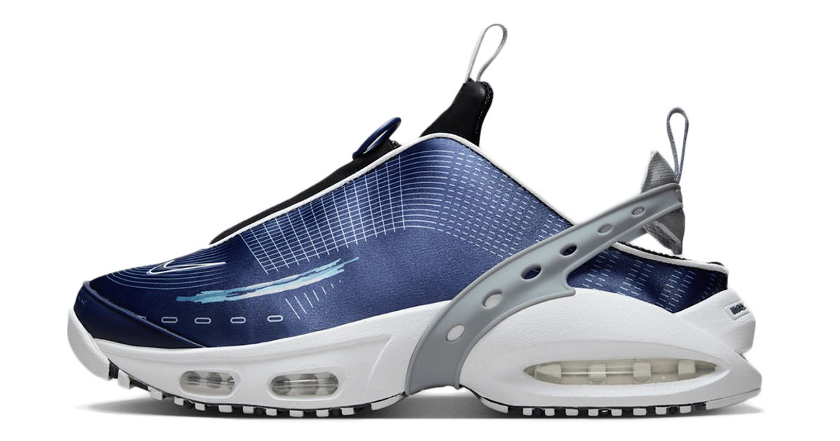 nike-air-max-craze-midnight-