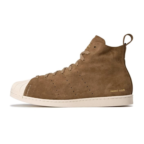 Wales Bonner x adidas Superstar Hi Tan Brown JR0217