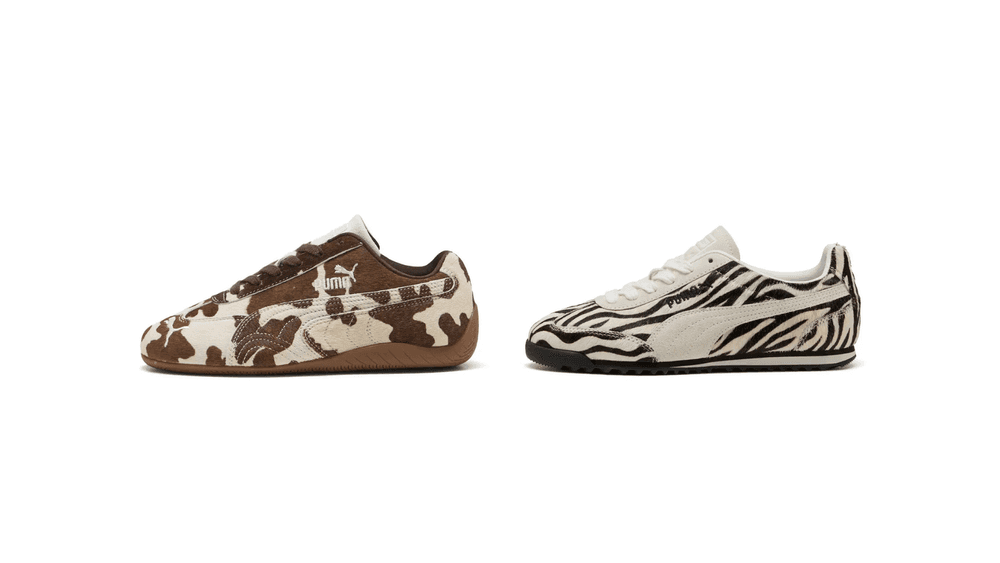 via PUMA PUMA Set To Release Two Wild Trainers