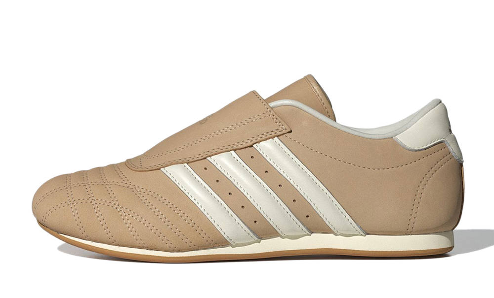 adidas Taekwondo Beige