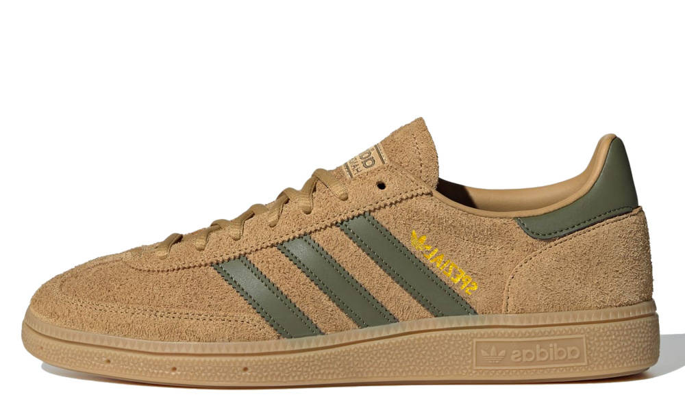 adidas Handball Spezial Golden Beige