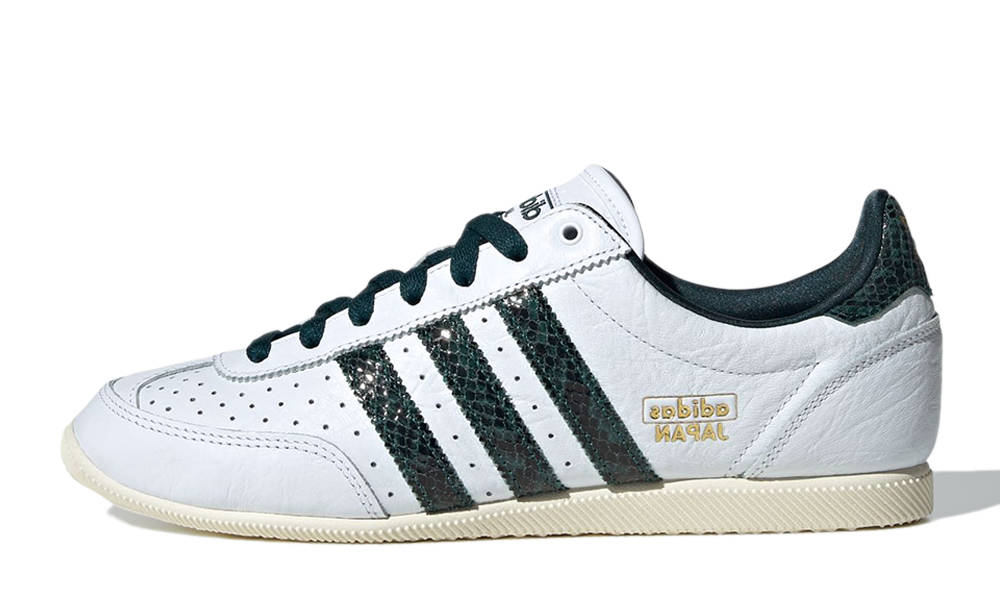 adidas Japan White Green Ivy JQ9062