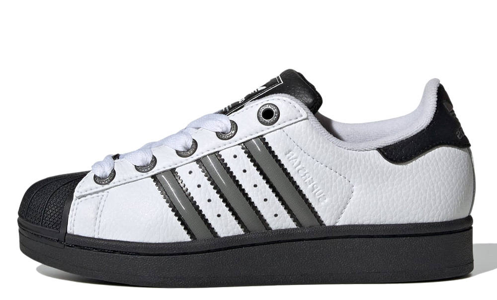 adidas Superstar II GS Cloud White Matte Silver