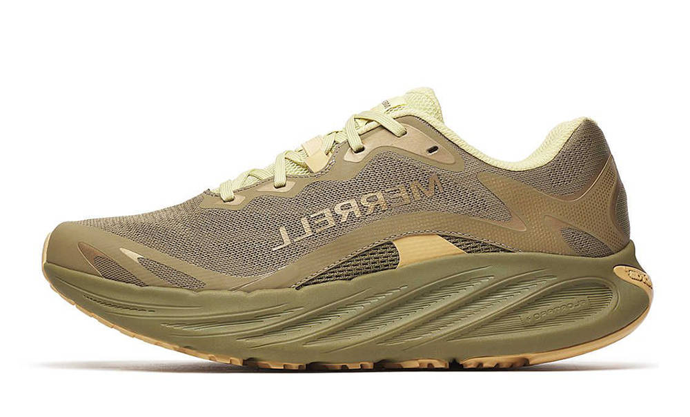 Merrell ProMorph Cairn 60580M-J068713
