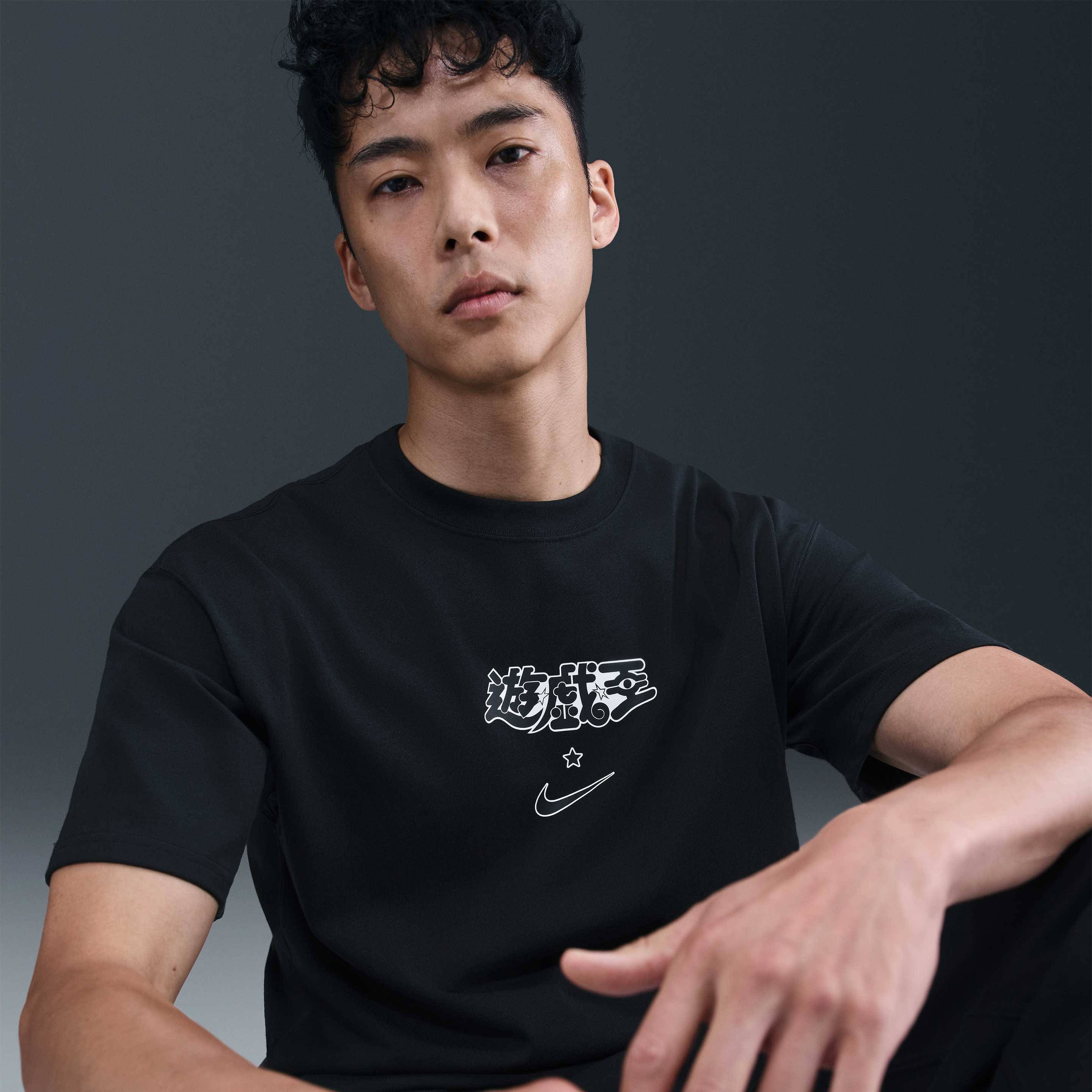 Nike x Yu-Gi-Oh! Solo Swoosh Tee | Where To Buy | IO7985-010