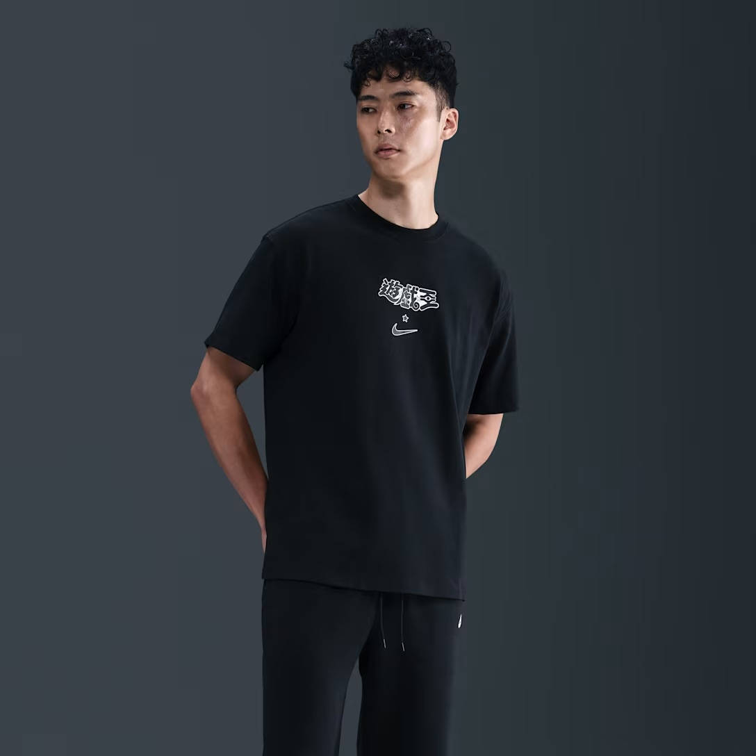 Nike x Yu-Gi-Oh! Solo Swoosh Tee | Where To Buy | IO7985-010