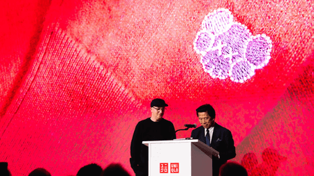 Kaws Named UNIQLO's First Ever Artist in Residence