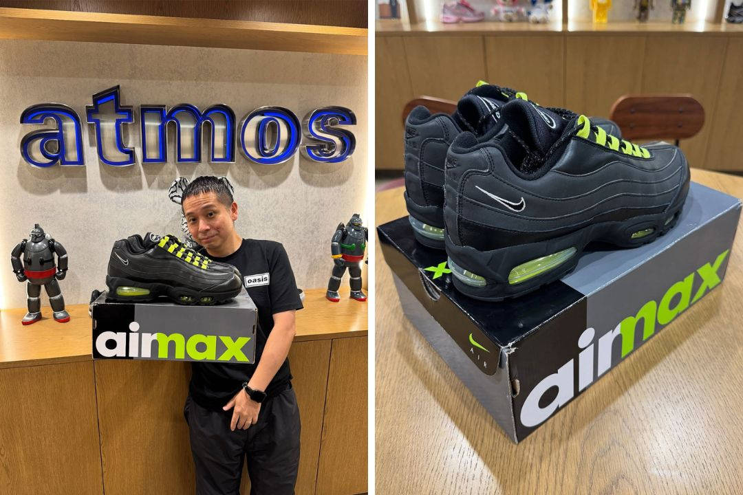 Harajuku x Nike Air Max 95: Kojima From atmos Leaks Future Grail