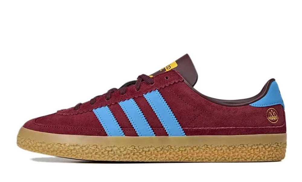 adidas アディダスSpezial McCarten CG2921 adidas Mccarten Spezial Brown | Where To Buy | CG2921