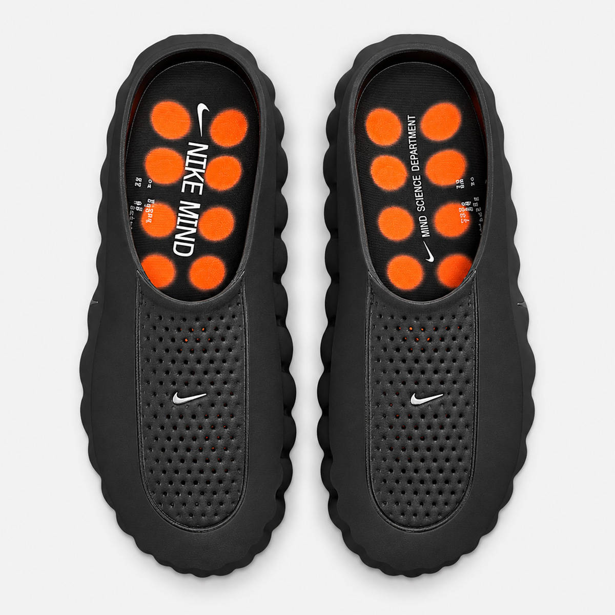Nike Mind 001 Black Top