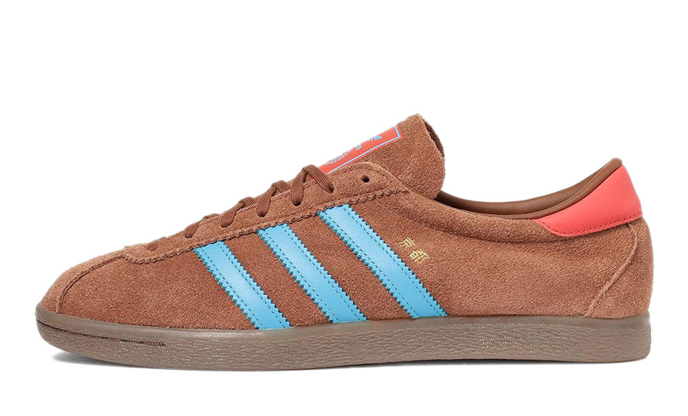 Billys x size? x adidas Kyoto Brown