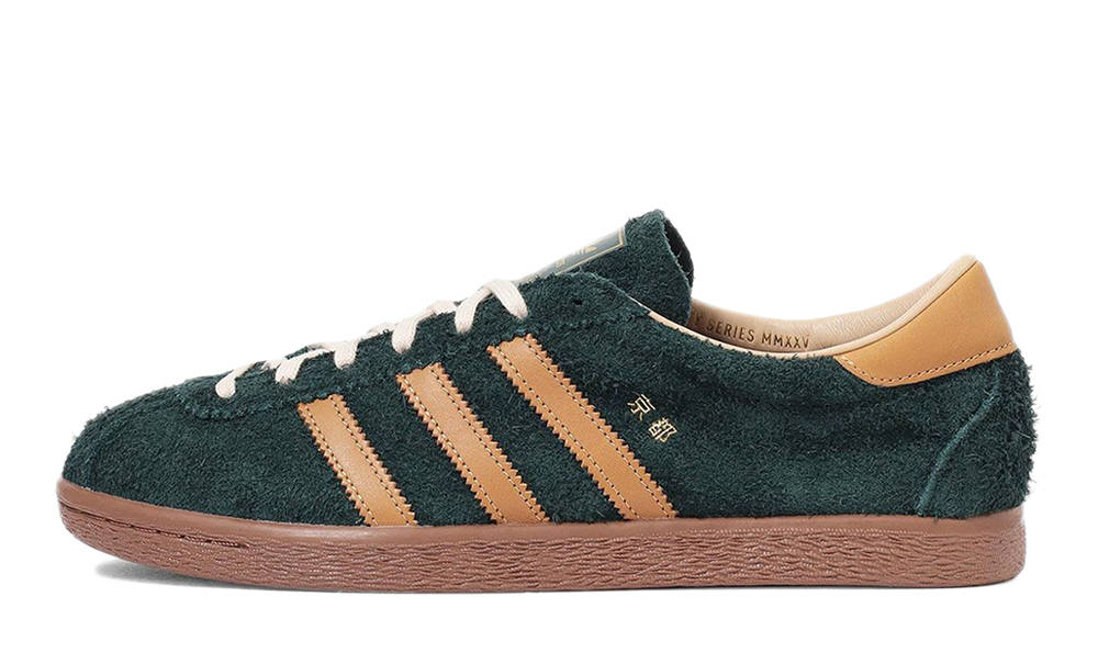 Billys x size? x adidas Kyoto Green
