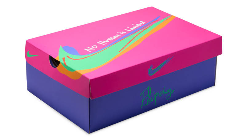 Eilud Kipchoge x Nike Vaporfly 4 No Human is Limited Box