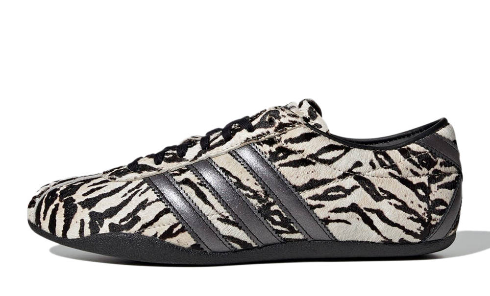 adidas Tokyo City Series Zebra Off-White | KI4173 | The Sole Supplier