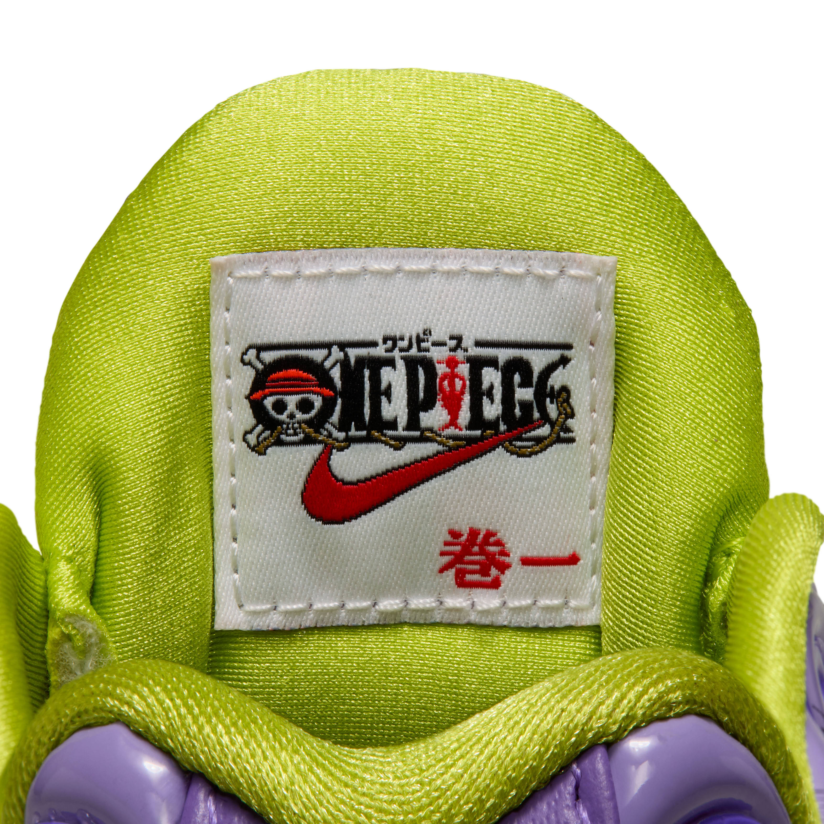 One Piece x Nike TN Air Max Plus ‘Gomu’ Monkey D. Luffy Tongue