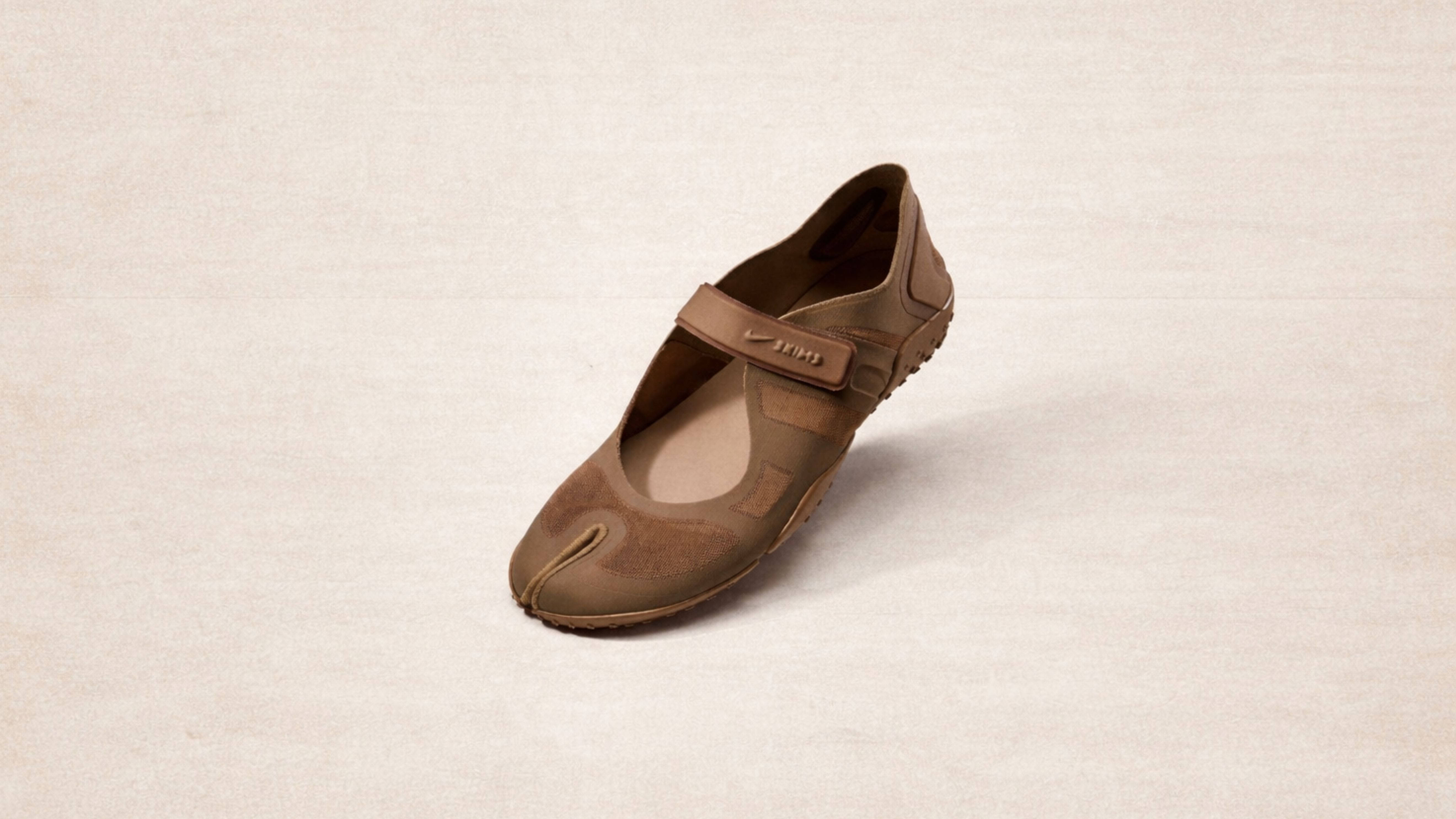 SKIMS BROWN 1