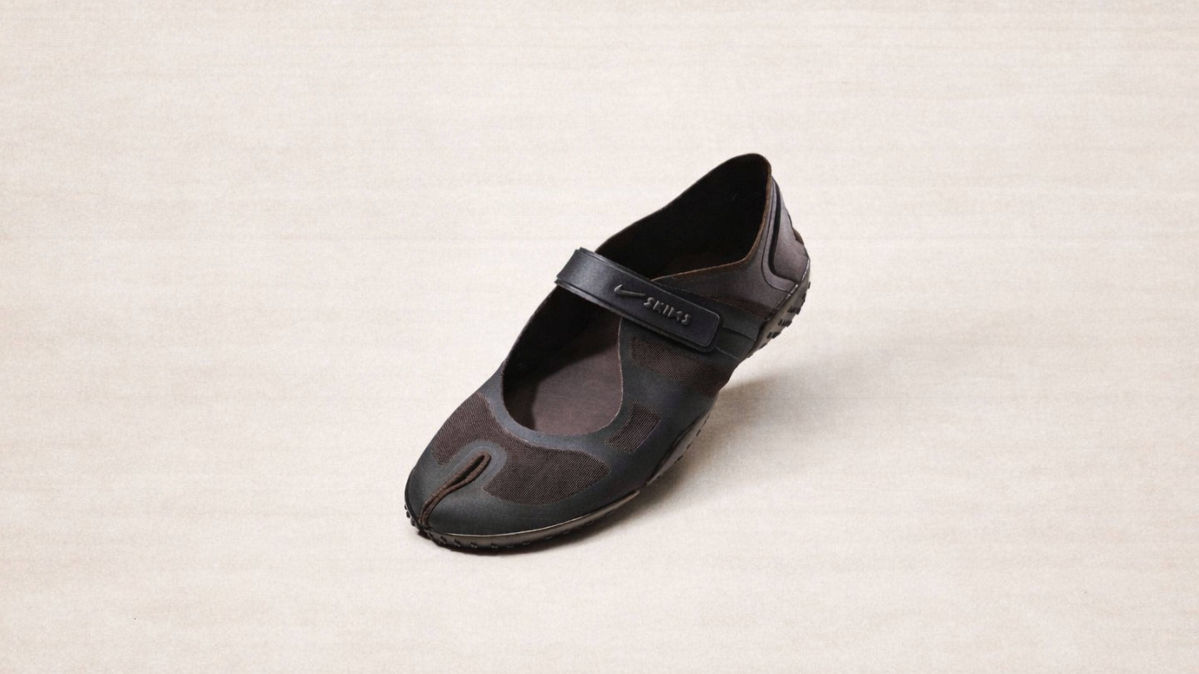 nikeSkims
