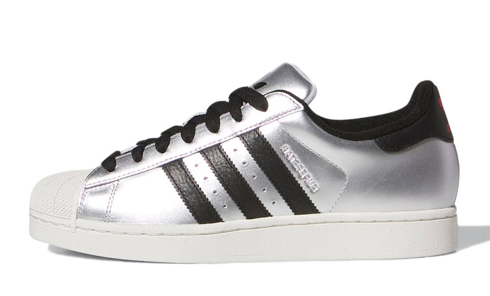 adidas Superstar II Silver Metallic Black