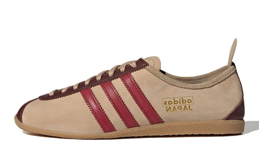 adidas shanghai trainers 2020 release date