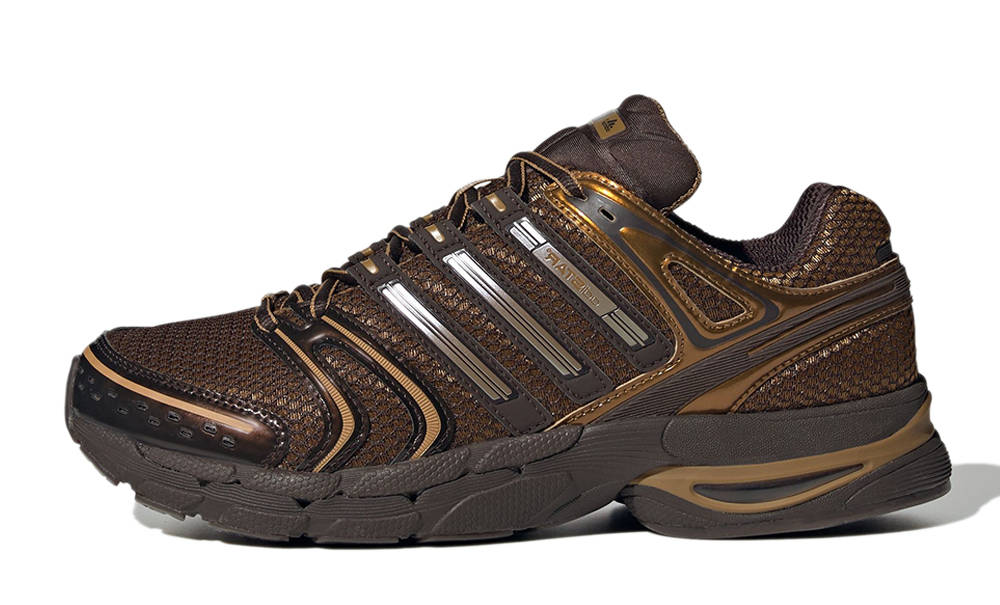 adidas Adistar Control 5 Brown Strata Auco KI1458