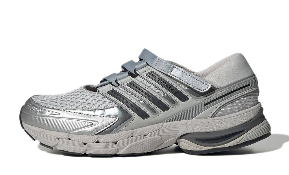 Mary Jane x adidas Adistar Control 5 Grey One Silver